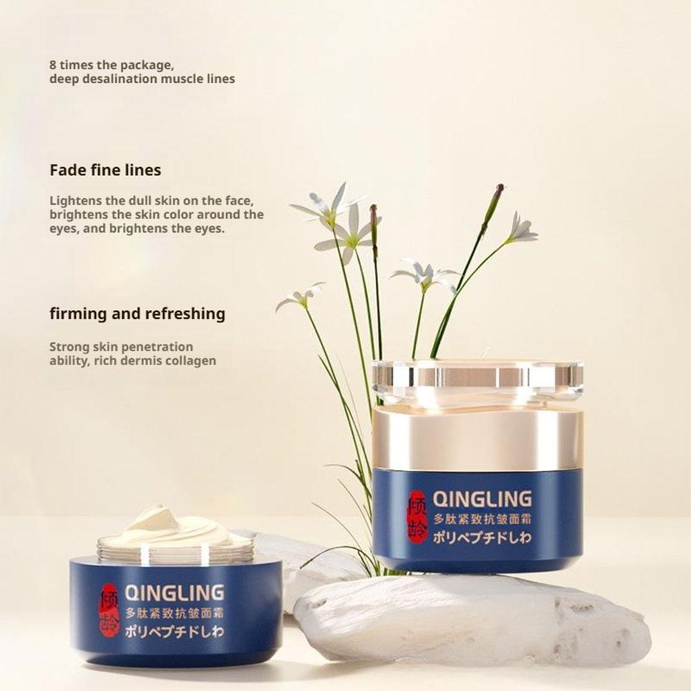 Luxury Skincare Brands - QINGLING Anti Wrinkle Face Cream Polypeptide