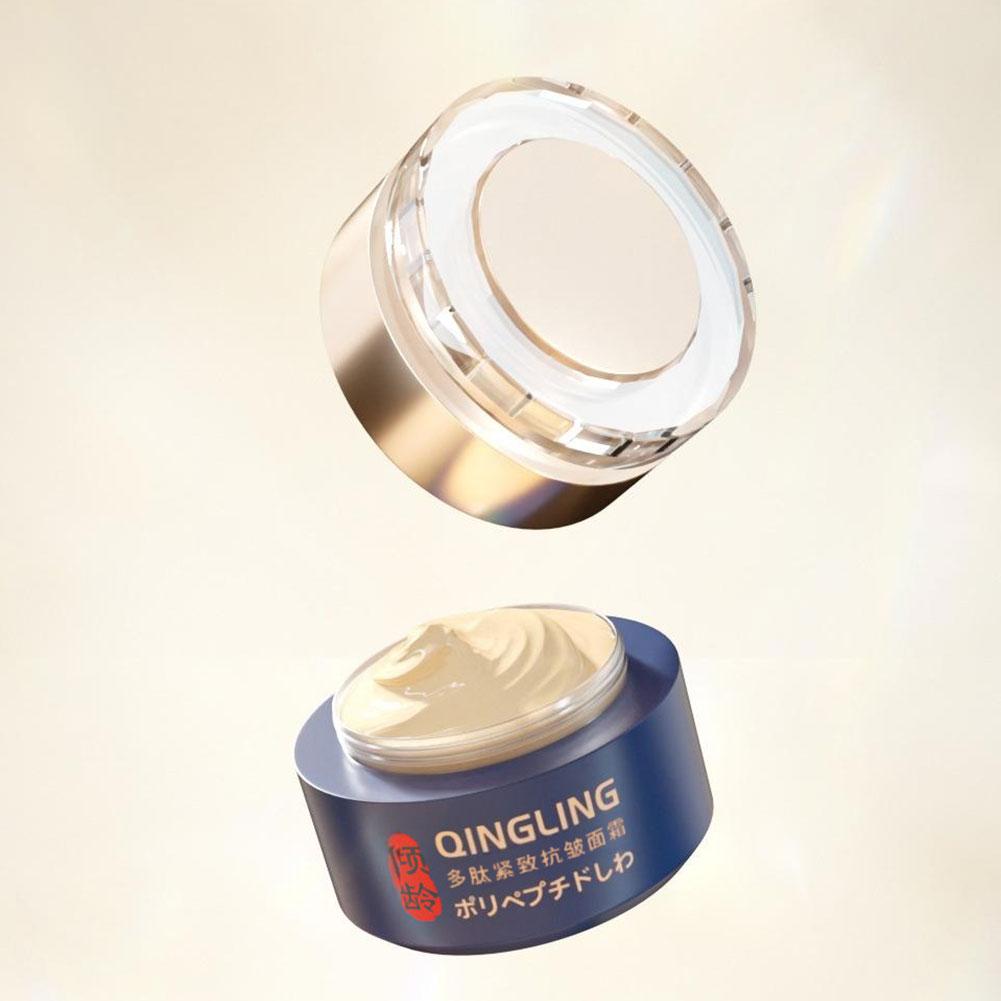 QINGLING Anti Wrinkle Face Cre - Luxury Skincare Brands review and price