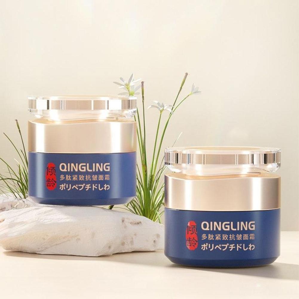 QINGLING Anti Wrinkle Face Cre - Luxury Skincare Brands review and price