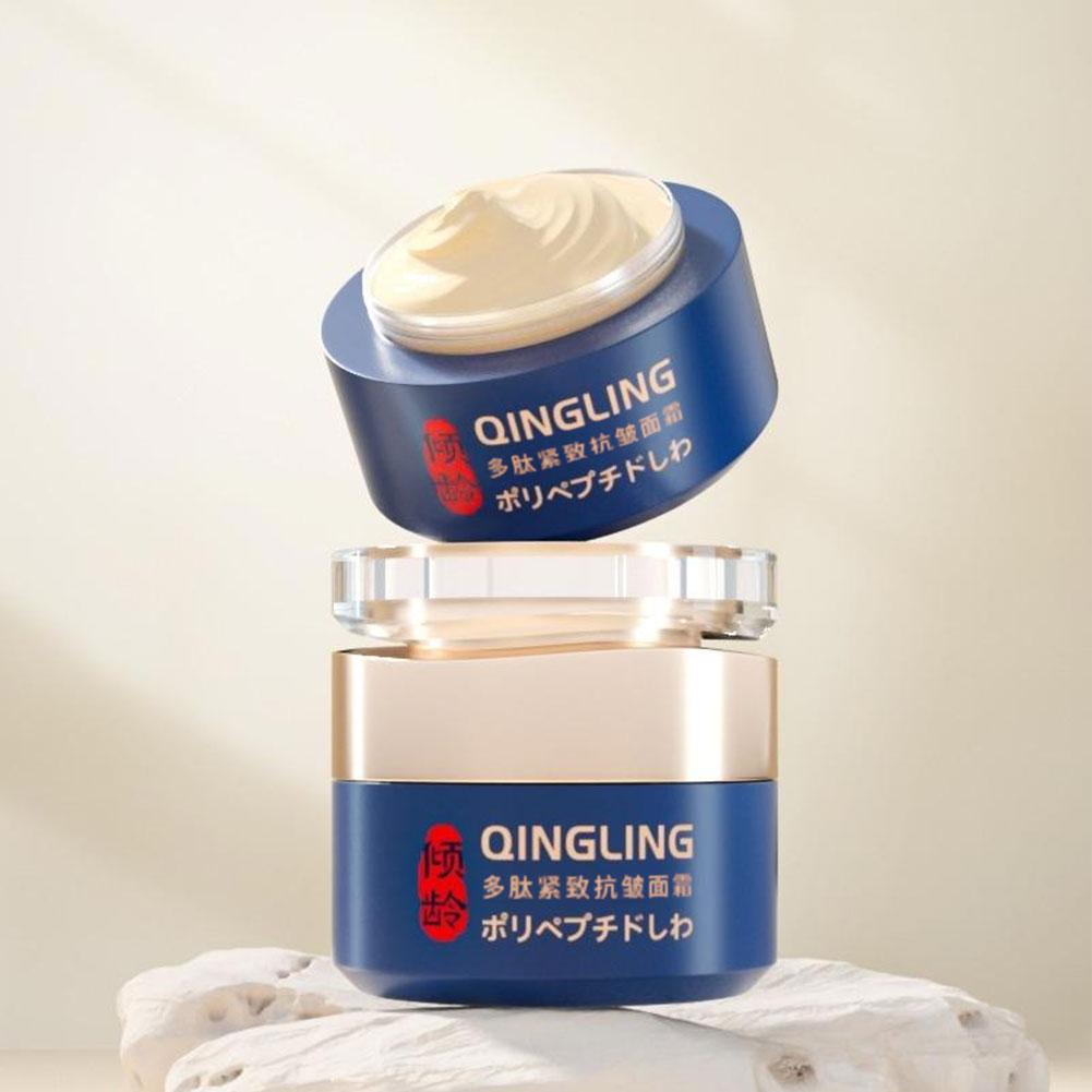 QINGLING Anti Wrinkle Face Cre - Luxury Skincare Brands review and price