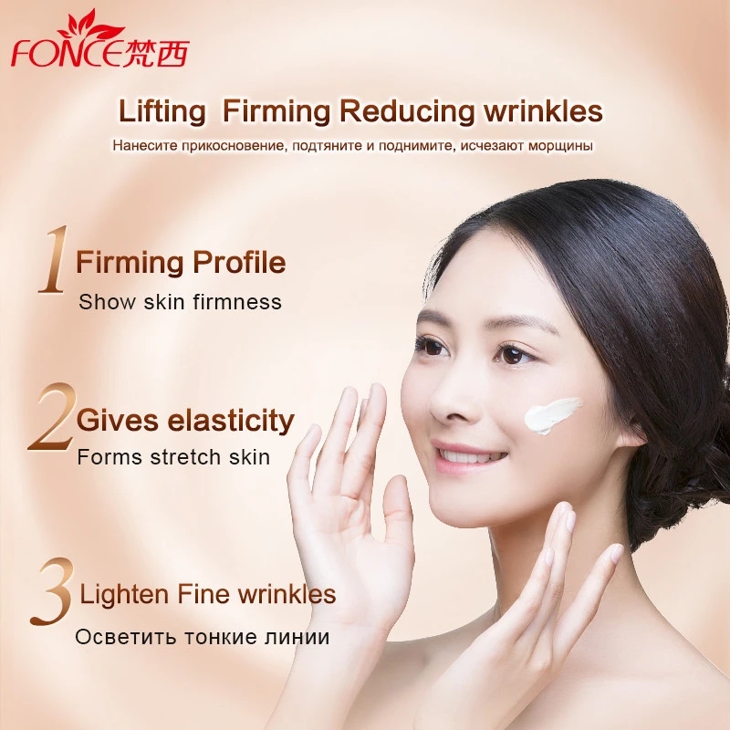 Fonce Korea Anti Aging Wrinkle - Luxury Skincare Brands review and price