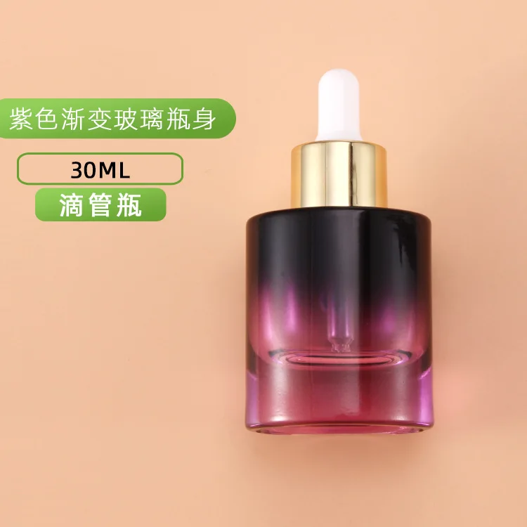 Glass Oil Bottle, Small High G - Luxury Skincare Packaging review and price