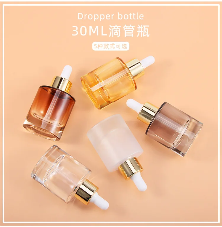 Glass Oil Bottle, Small High G - Luxury Skincare Packaging review and price
