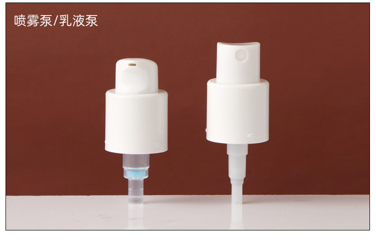 30ML Lotion Pump Bottle with R - Luxury Skincare Packaging review and price