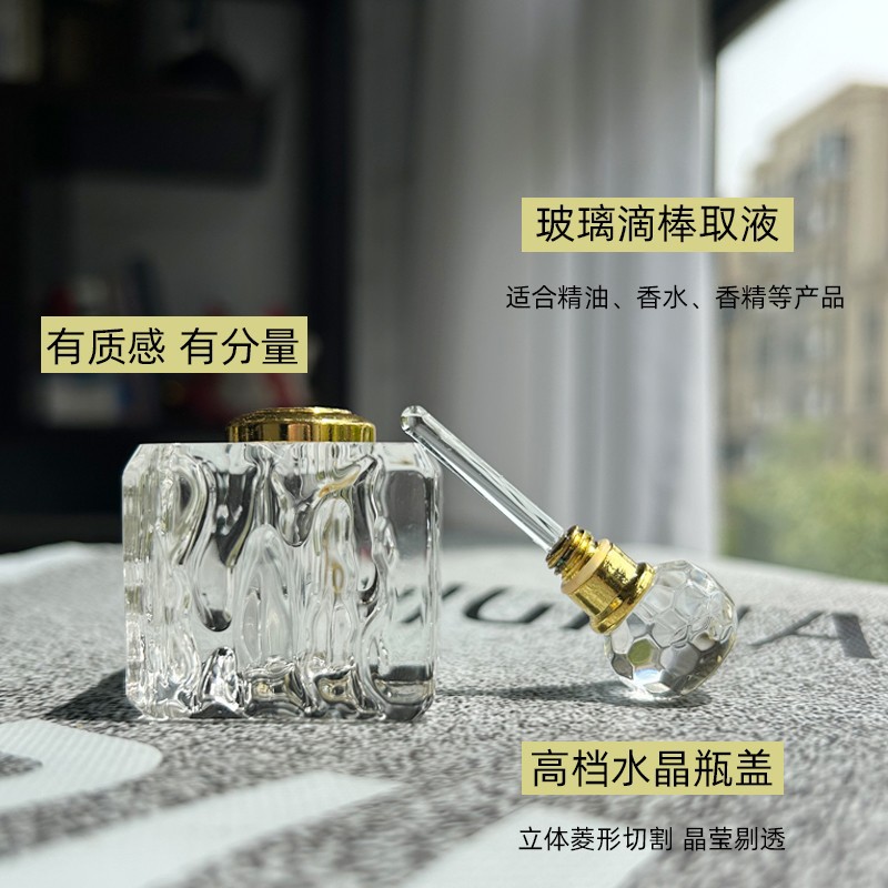 Empty Refillable Perfume Dropp - Luxury Skincare Packaging review and price